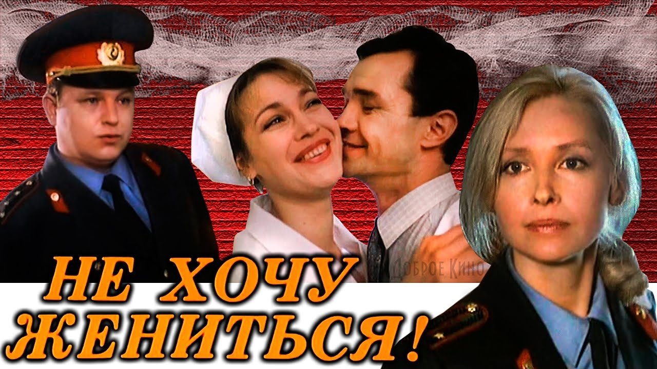 Кадр з фільму